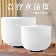 Factory Direct Supply440hz432hz Milky White6-14Inch Crystal Bowl Buddha Sound Bowl Chanting Bowl Mus