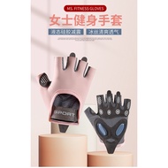 1 Pair Fitness Gloves Motorcycle Cycling Gloves Sports Exercise Weightlifting Training Fitness Cycli