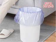 ONE - 64x71cm 60L白色大容量免撕手抽式垃圾袋✨自動一拉提收口垃圾袋 2 卷 （2X20枚入）【顏色隨機】 #(ONE)