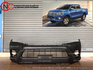 กันชนหน้า TOYOTA HILUX REVO ปี2016-2017 4WD ยกสูง (พร้อมช่องลมกลาง) **ราคาพร้อมส่ง**