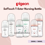 Pigeon SofTouch T-Ester Nursing Bottle / Botol Susu Pigeon / Botol Susu Baby / Botol Susu Newborn