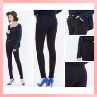 Super Nice Tregging Pants