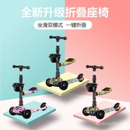 Kick Scooter for Kids Slides Adjustable Kicks Scooter 3 Wheels Balancing Bike  1-12 Years Old Kids S