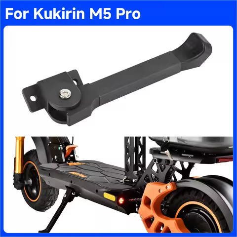Kickstand Foot Aluminium Alloy For Kukirin M5 Pro Electric Scooter Fold Bracket Support Parking Part
