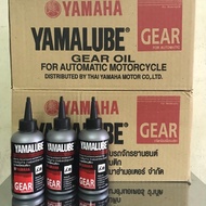 YAMALUBE GEAR OIL MINYAK GEAR SCOOTER GEAR OIL 100ML 1 BOTOL