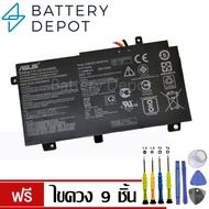 [ฟรี ไขควง] Asus แบตเตอรี่ ของแท้ B31N1726 แบบ สายแพรสั้น (สำหรับ Asus FX80 FX80GD FX86 FX86FM FX86F