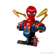 Compatible Building Blocks 76326 Iron Spider-Man Bust Marvel Superhero Puzzle Match August