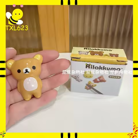 Rilakkuma Chopstick Rest Ceramic Cute Cartoon Tableware Holder Japanese Dining Decor