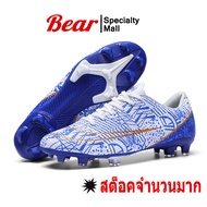 Bear SIZE35-44