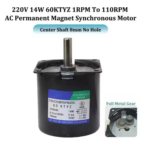 220V 14W 60KTYZ 1RPM To 110RPM Low-speed Micro AC Permanent Magnet Synchronous Motor Center Shaft 8m