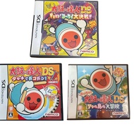 Used Lot 3 Nintendo 3DS Taiko no Tatsujin Game Tested Japanese