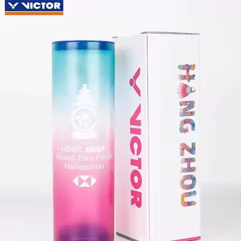 VCTOR Original badminton shuttlecocks box PG4508C025C hina Open Badminton for 6pcs tube BWF Tour Fin