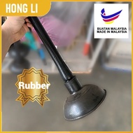 [Xhome] Made in Malaysia, Rubber Toilet Plunger, Toilet Pump