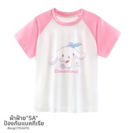 Hello Kitty | เสื้อยืดคอกลมลายการ์ตูนสไตล์ใหม่