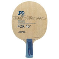 Yinhe Venus V-14 Pro PenHold - Wood Blade Bat Bet PenHolder V14 V 14