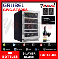 GRUBEL GWC-ST80SS WINE CHILLER / 3-LAYER GLASS DOOR / FREESTANDING/BUILT-IN / HUMIDITY CONTROL (80 B