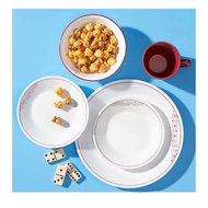 Loose Item Corelle Fusion Chili