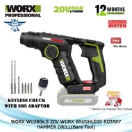 WORX WU380s.5 20V WORX BRUSHLESS ROTARY HAMMER DRILL(Bare Tool)