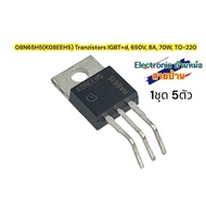 (1 Set Of 5 Pieces) 08N65H5(K08EEH5) Tranzistors IGBT+d 650V 8A 70W TO-220(Mf Product Code170767)