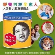 日本康喜健鈣 KAWAI 兒童魚肝油（300粒）