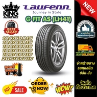 Car Tires Size 185/60R15 185/65R15 195/55R15 195/60R15 195/65R15 205/65R15 Model LH41 LAUFENN Brand 