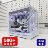 【全城促銷🔥暑期優惠💫即時購買減$200💥💥送𝟵𝟬日保養!!】RTX3070 Ti｜i5-12400F｜32GB｜1TB SSD【🏳️‍🌈 變色彩燈｜❄️ 360mm水冷｜✨ 白色海景機箱｜🧑🏻‍💻 