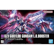 Bandai HG Gundam L.O. Booster 4573102639301 (Plastic Model)