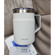 Metro Mug LocknLock White 16oz.