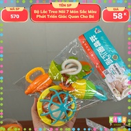 Cradle Hanging Shaker Set 7 ColorfulPieces Develop Baby's Senses