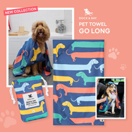 Dock(Dog)&Bay ผ้าเช็ดตัวสัตว์เลี้ยง สำหรับลูกรัก นำเข้าจากอังกฤษ