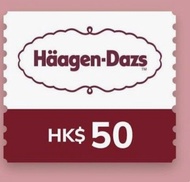 Haagen-Dazs $50電子禮券 只有1張