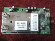 ///明鋒/// 液晶料件 -- 視訊盒　禾聯 HERAN S466A TDVR-H751F