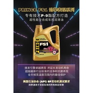 MXrcfueldirt25percent