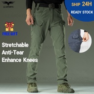 Cargo Pants Men Women Stretchable Tactical Pants Slim Fit Multiple Pockets IX7-Stretch/IX9-Stretch