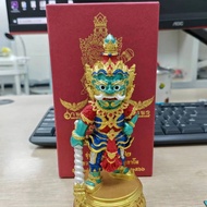 龍婆匹 鬼王供奉型