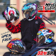 หมวกกันน็อคครึ่งใบ NHK รุ่น S1 GP PRO ลายใหม่ !!320SP