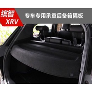 🇸🇬 Honda VEZEL Rear Cargo Cover Trunk Shade Boot Security Shield Blind HRV