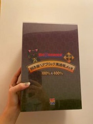 ✨Bearbrick 炫彩 黑透明招財貓400%+100%✨