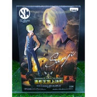 (ของแท้ หายาก) ซันจิ วันพีช Sanji - One Piece SC Scultures Banpresto Figure Colosseum Vol.1