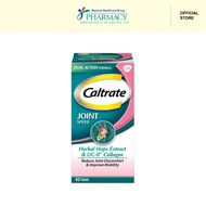 Caltrate Jointspeed UC II Hops 42s