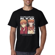 SARA Anime Fruits Basket Kyo Sohma Manga Tshirt Streetwear Comfortable Cotton Unisex T-shirt Men Sho