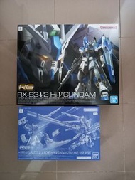 rg gundam 海牛高達 rx93 v2 hi v gundam no 36  海牛改件 擴充件 武器 魂限 pb hyper mega bazooka launcher for hi-v gun