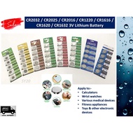 CR2032 / CR2025 / CR2016 / CR1220 / CR1616 / CR1620 / CR1632 3V Lithium Battery / Lithium Coin Cell 