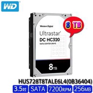 【MR3C】限量 含稅 WD 8TB HUS728T8TALE6L4 Ultrastar DC HC320 企業級硬碟