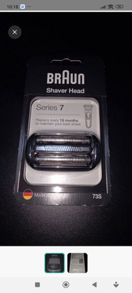 德國製Braun 百靈 Series 7 73S 鬚刨替換刀頭