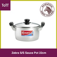ToTT Store - Zebra S/S Sauce Pot 22cm，Sun