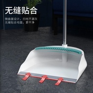 Dustpan Single Household Dustpan Plastic Dustpan Dustpan Dustpan Dustpan Dustpan Trash Can Foldable 
