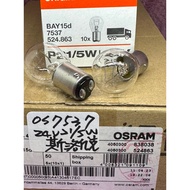 OSRAM 24v 21w 21/5w Ba15s bay15d Single Heart Double 24v 21w Clear Light