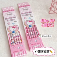 HelloKitty Pencil Set Student HB Pencil Writing Sketch Pen New Pencil