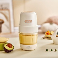Bear 0.3L CH-4H02S food blender - Capacity 200W - genuine standard international version